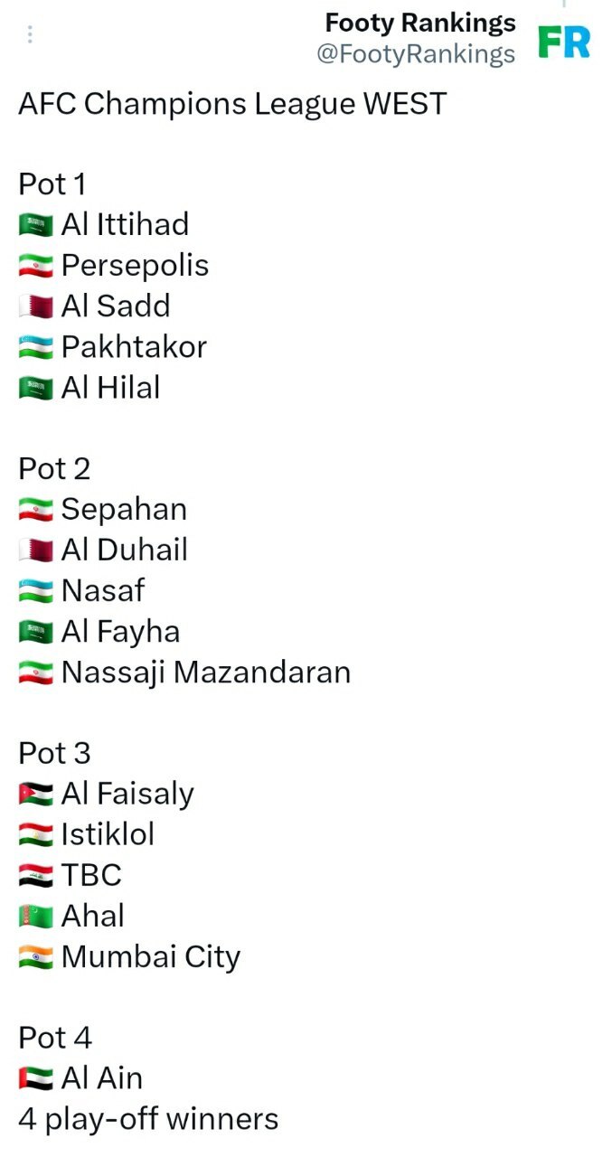 پرسپولیس