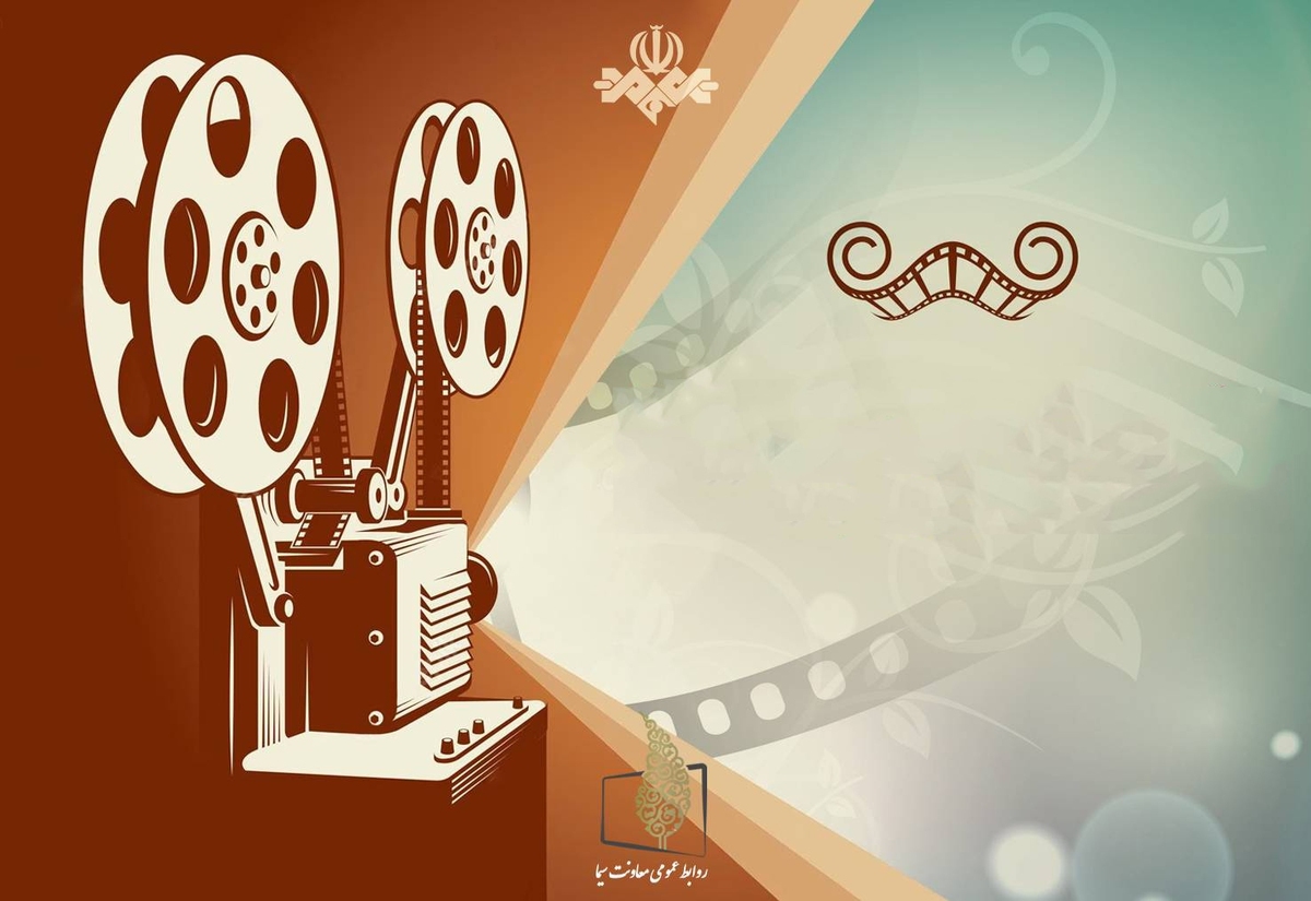 اعلام فیلمهای سینمایی تلویزیون در سومین هفته تیرماه ۱۴۰۲