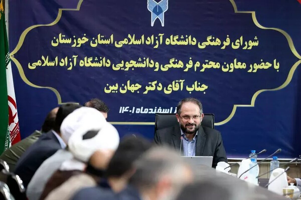لزوم توجه به توان افزایی استادان در مجموعه تعلیم و تربیت