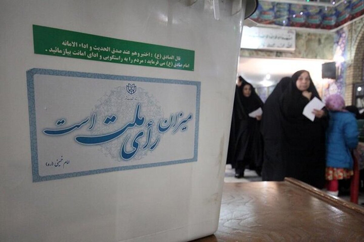 اصلاحطلبان انتخابات را تحریم نمیکنند/ دولت ثبات اقتصادی را حفظ کند