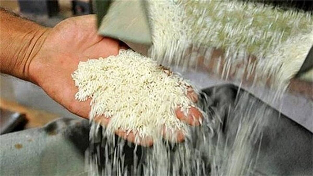 دریافت شناسه کالا برای ثبت سفارش برنج ضروری است