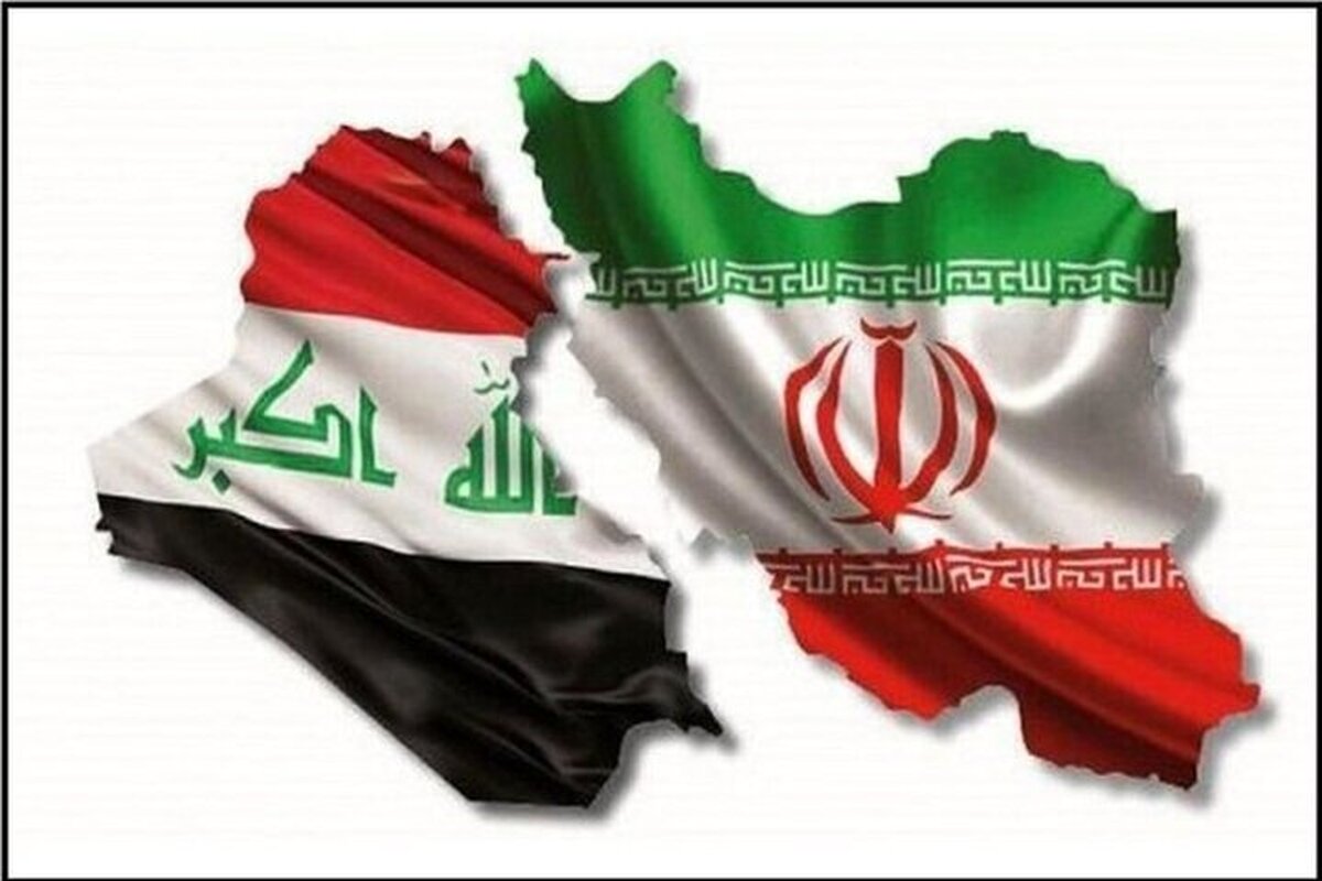 گسترش پروژههای عظیم انرژی میان ایران و عراق