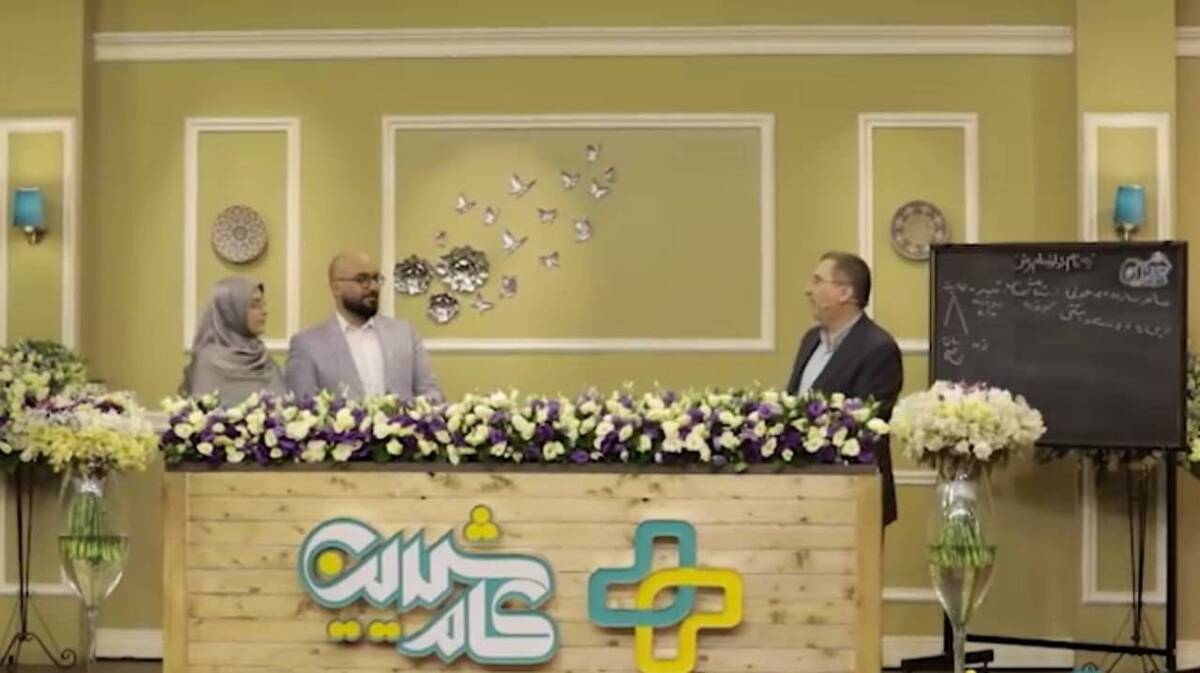بازخوانی فنون همدلی در «مثبت کام شیرین»