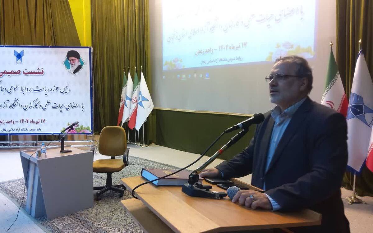چرا فارغالتحصیلان تحصیلات تکمیلی باید دنبال شغل باشند؟!