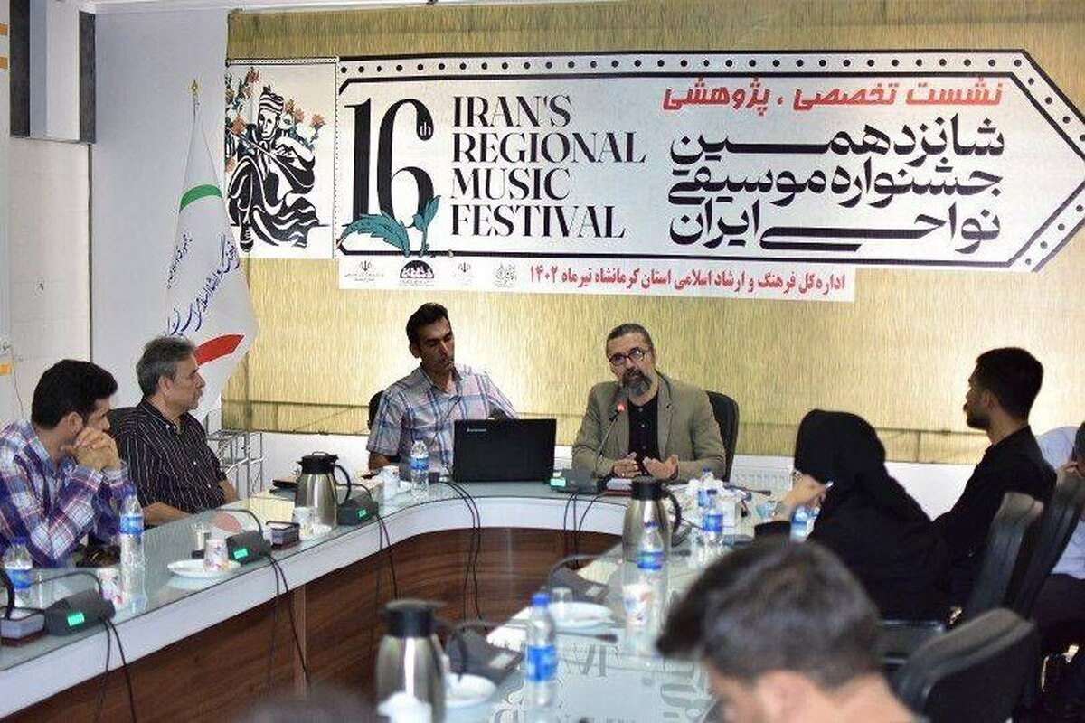 «سرنا و دهل» در نشست پژوهشی موسیقی نواحی بررسی شدند