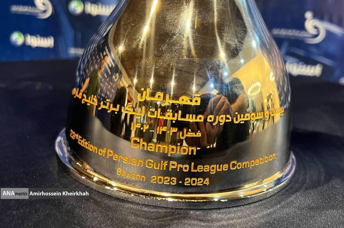قرعهکشی لیگ برتر برگزار شد استقلال در هفته اول به نفت خورد، پرسپولیس به آلومینیوم