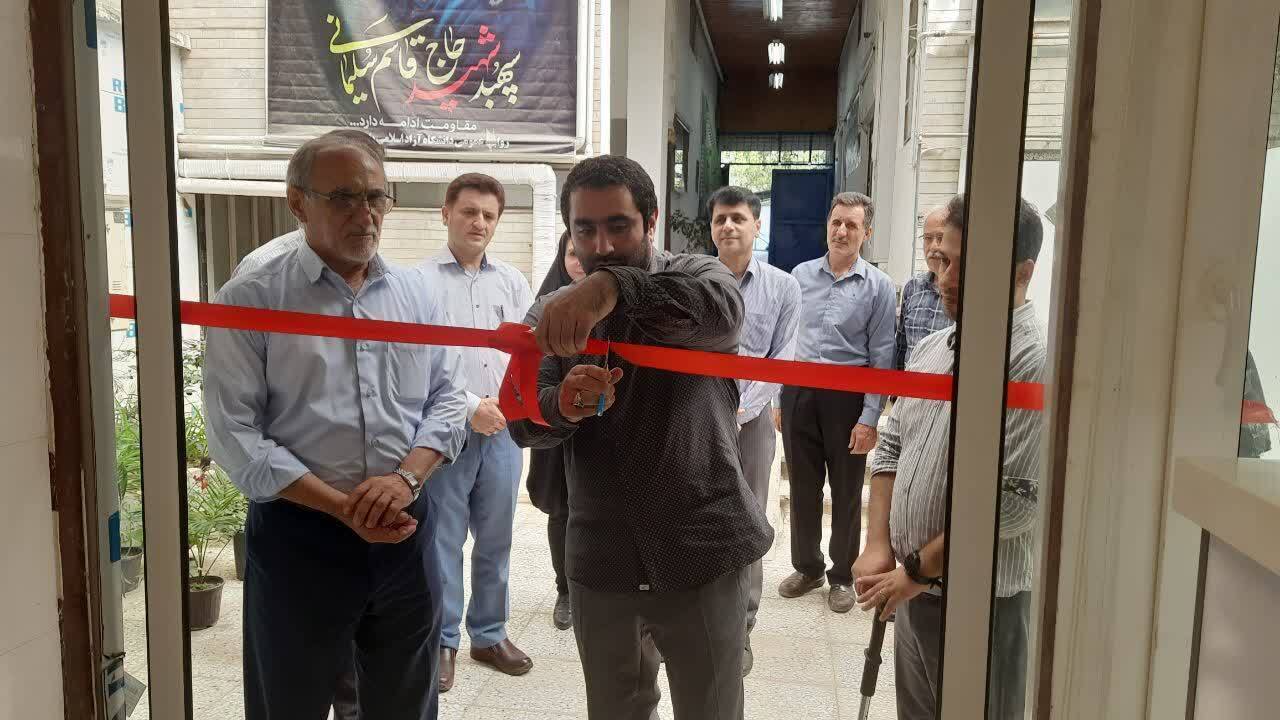 راه‌اندازی مرکز رشد مشترک دانشگاه آزاد چالوس و پارک علم و فناوری مازندران 
