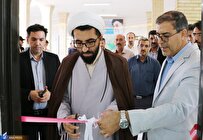«سبک زندگی علوی» محور سومین جشنواره امامت و مهدویت در شهرکرد