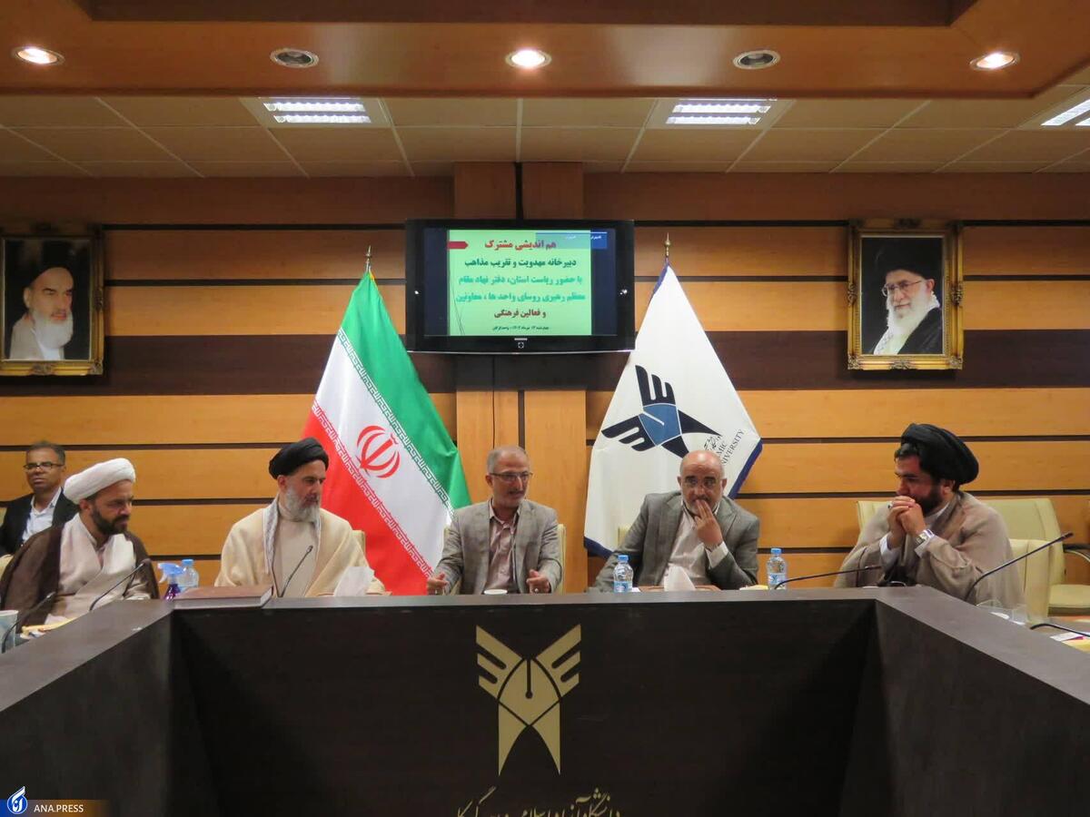 تمدنسازی مهدوی با کارآمدی روشها و کسب مهارتها