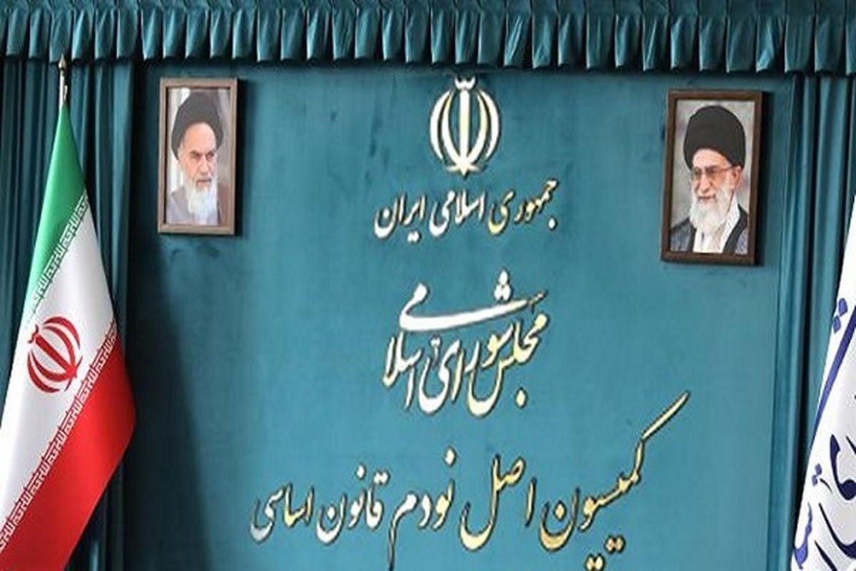 توضیحات کمیسیون اصل ۹۰ مجلس درباره متقلبان کنکور