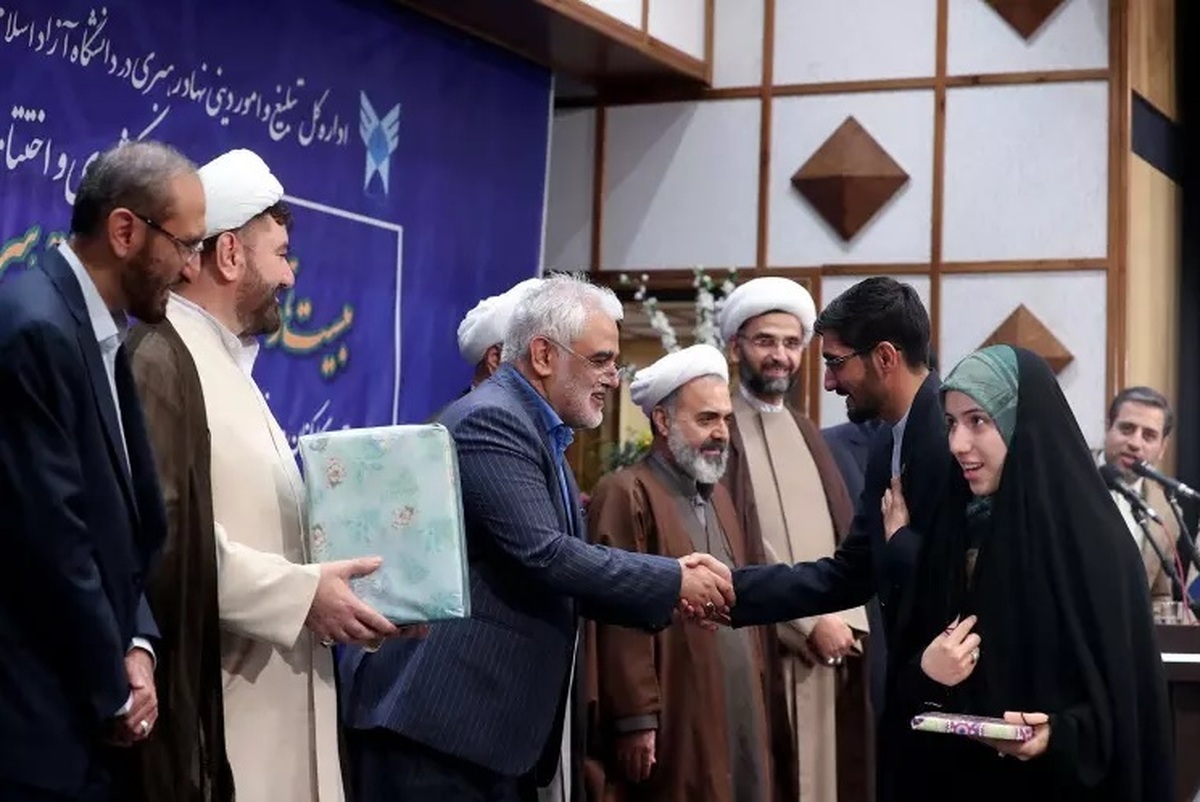 مراسم اختتامیه مسابقات قرآن و عترت دانشگاه آزاد اسلامی برگزار شد