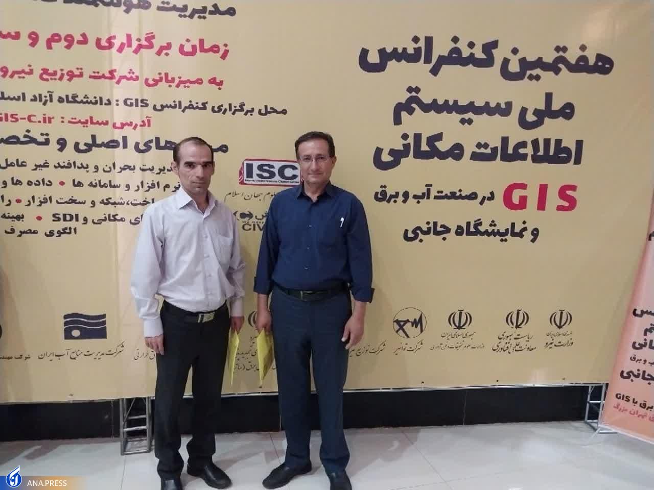بازآرایی شبکه توزیع برق با هدف کاهش تلفات و بهبود ولتاژ خطوط