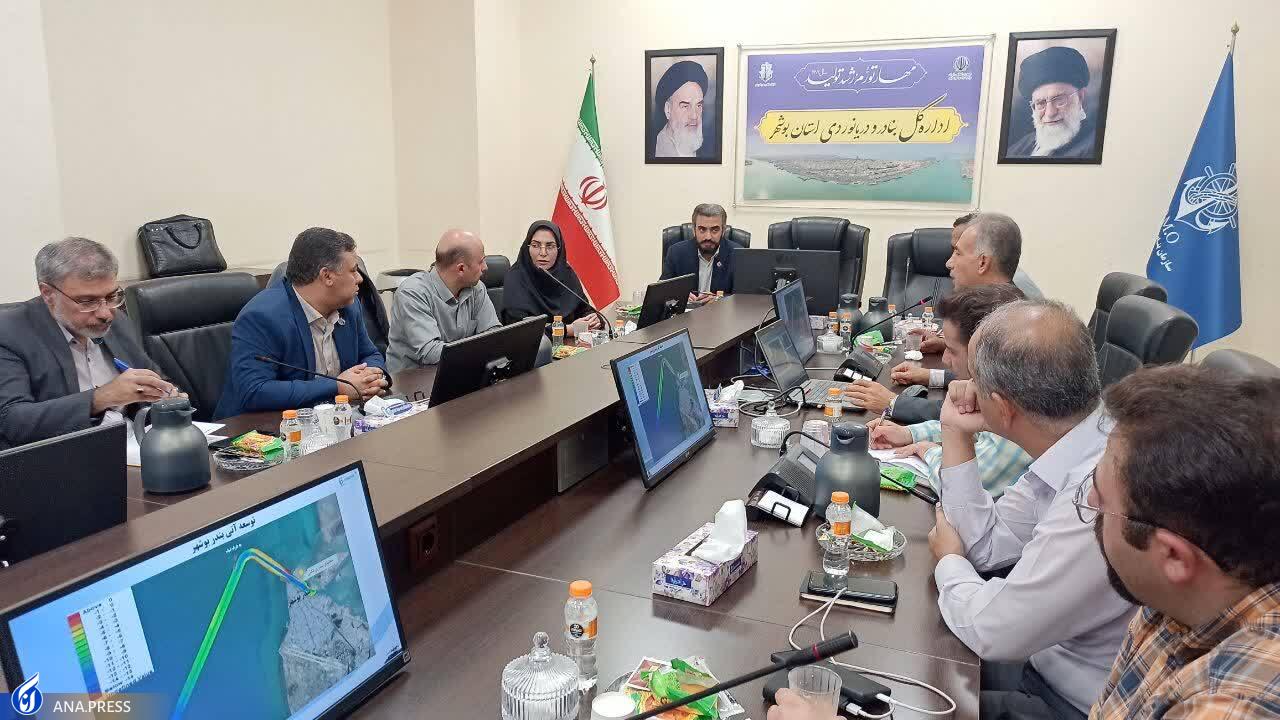 ببببببببب ببببببببب