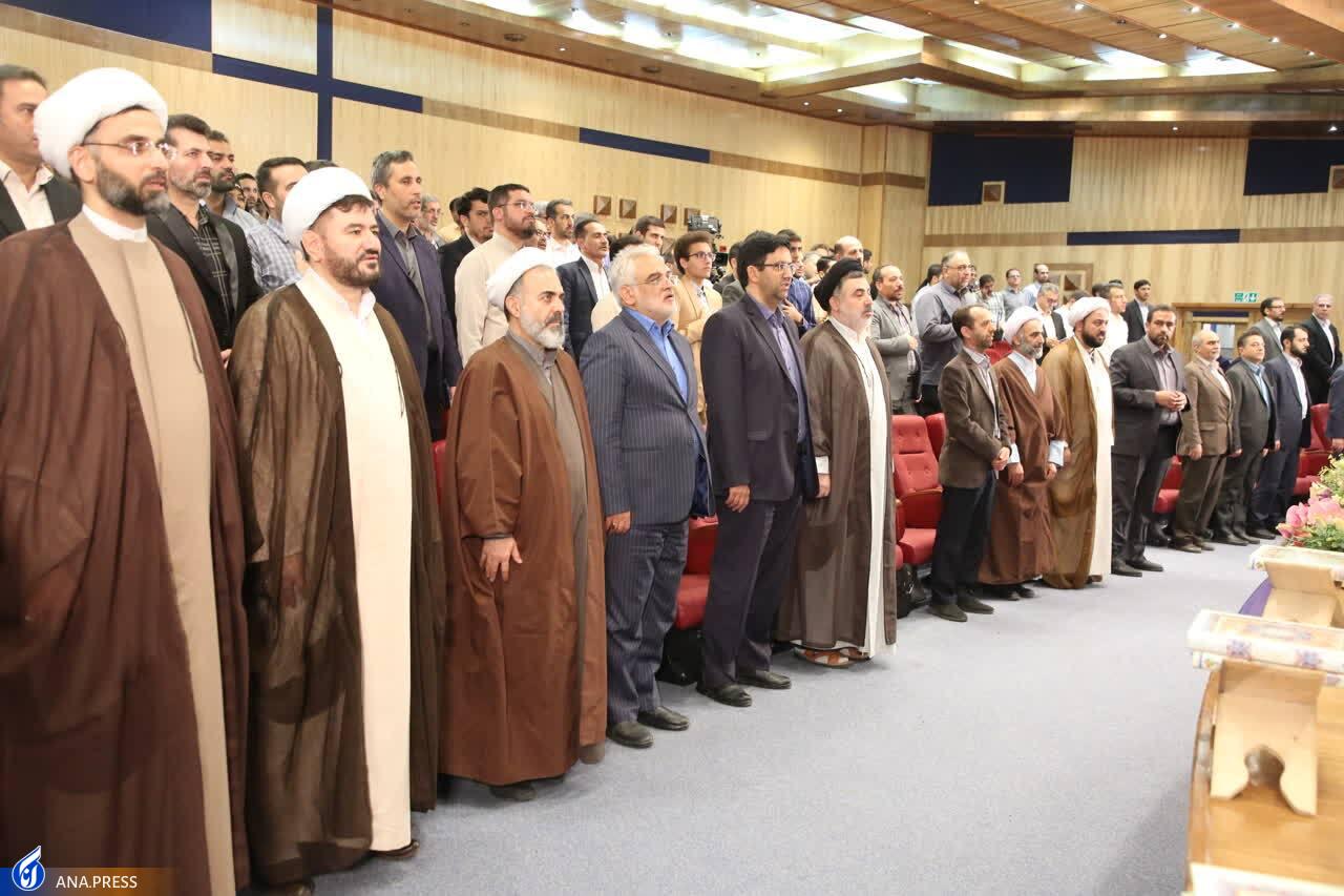 معرفی برگزیدگان بیست و هفتمین دوره مسابقات قرآن و عترت دانشگاه آزاد + اسامی معرفی برگزیدگان بیست و هفتمین دوره مسابقات قرآن و عترت دانشگاه آزاد + اسامی