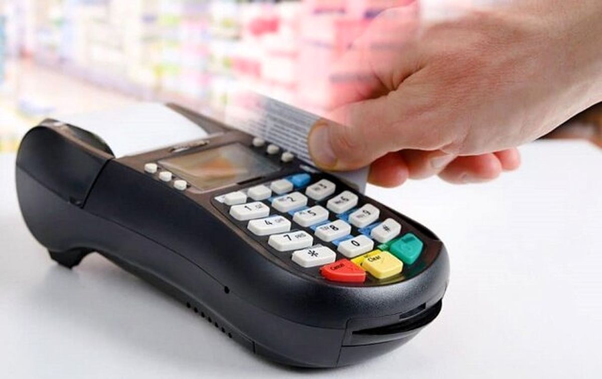 پیشنهاد اصناف به بانک مرکزی در مورد کارمزد تراکنش کارتخوانها