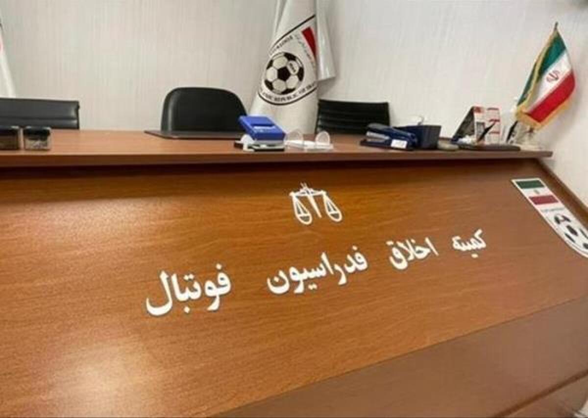 محرومیت 20 روزه برای پیروانی و خبیری از سوی کمیته اخلاق
