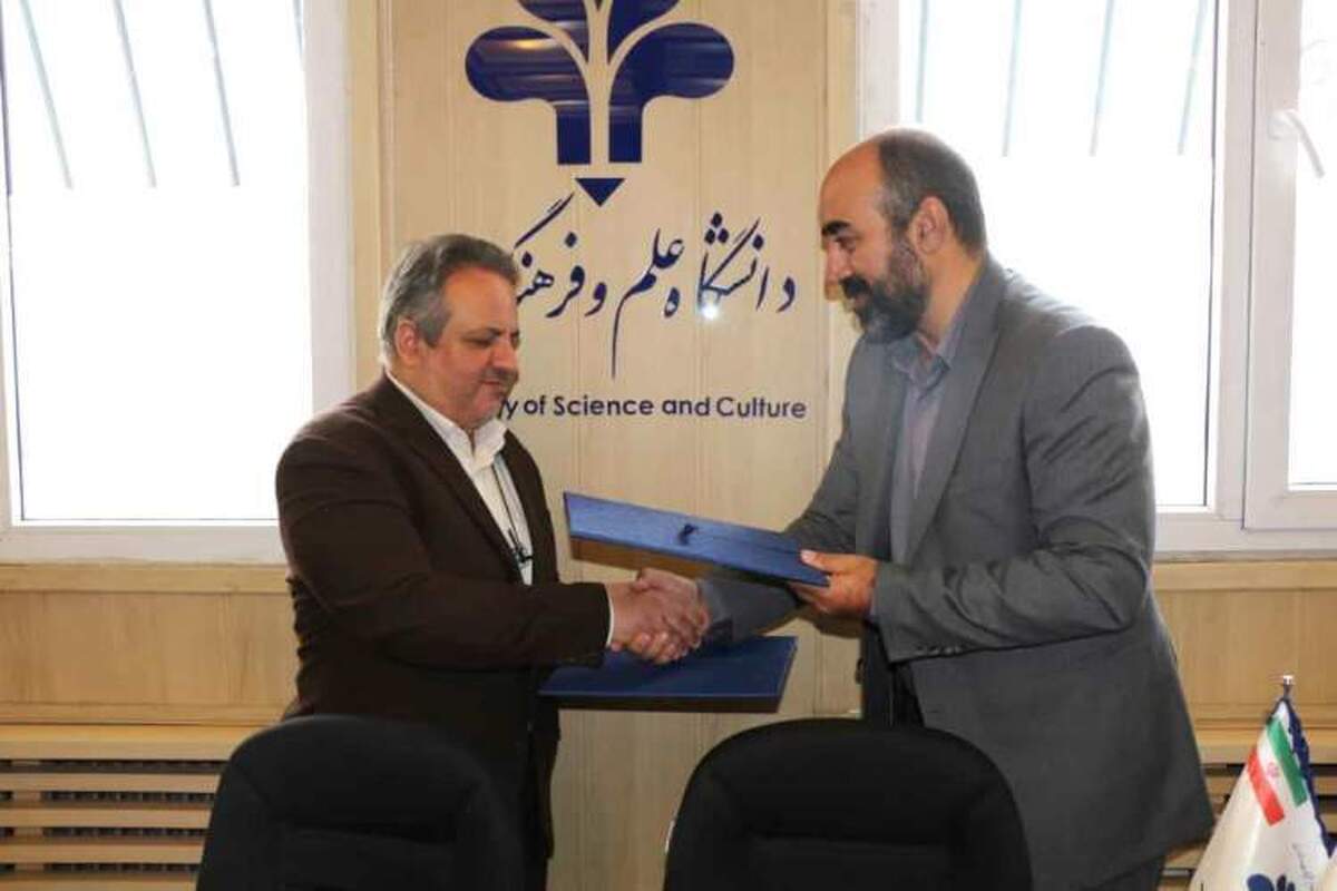 ابلاغ دستورالعمل تبدیل وضعیت متخصصان بالینی از درمانی به آموزشی