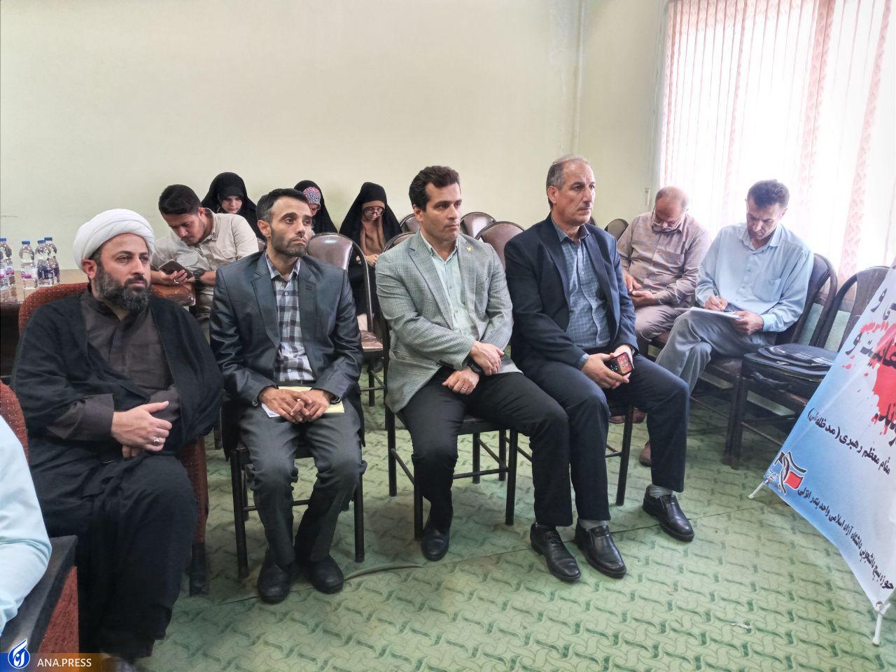 لزوم تعیین محتوای دینی، سیاسی، اجتماعی و تربیتی در حوزه حجاب