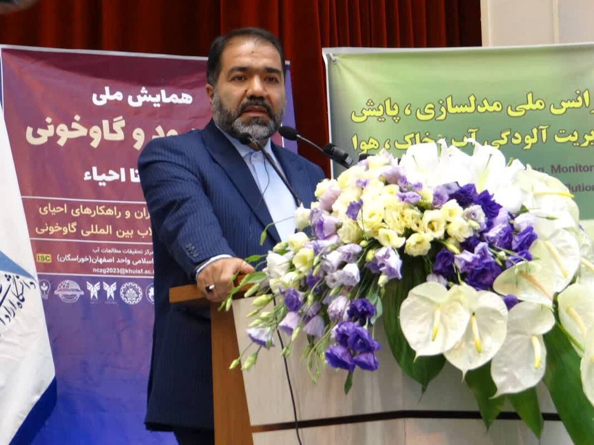 تخلیه آبخوانهای دشت اصفهان با توسعه غیرموجه و غیرکارشناسی سطح زیرکشت