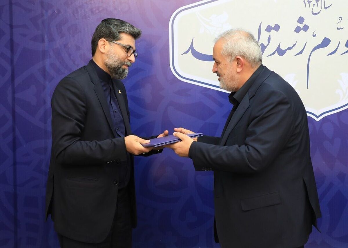 سرپرست سازمان صنایع کوچک و شهرک‌های صنعتی ایران منصوب شد