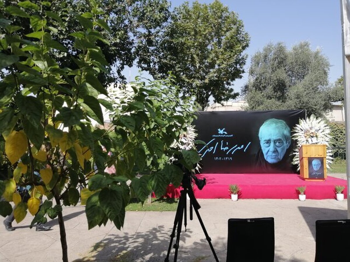پیکر احمدرضا احمدی به خانه ابدی بدرقه شد