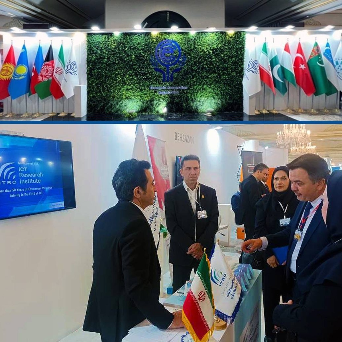 حضور پژوهشگاه ICT در نمایشگاه اجلاس وزرای ارتباطات کشورهای اکو