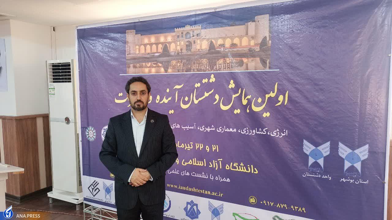 &laquo;دانشگاه مسئله&zwnj;محور&raquo; قرارگاه عملیاتی ایده&zwnj;های نوین