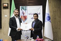 گسترش همکاریهای دانشگاه آزاد و اداره کل ورزش و جوانان خوزستان