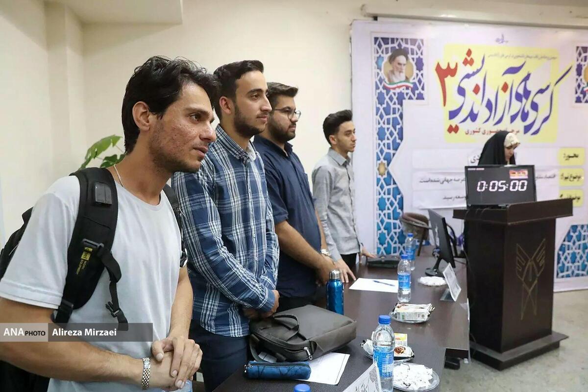 کرسیهای آزاداندیشی، تقویتکننده مشارکت مردم در انتخابات/ دانشگاه آزاد در برگزاری کرسیها با قدرت ظاهر شد