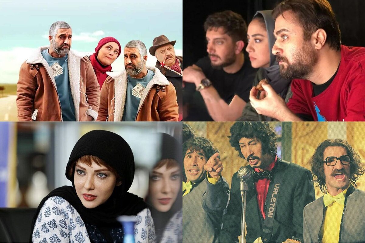 توقف اکران فیلم‌های کمدی از ۲۹ تیرماه
