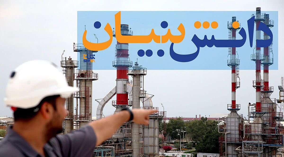 تکمیل زنجیره ارزش در صنعت نفت با نوآوری فناورانه صنعت نفت