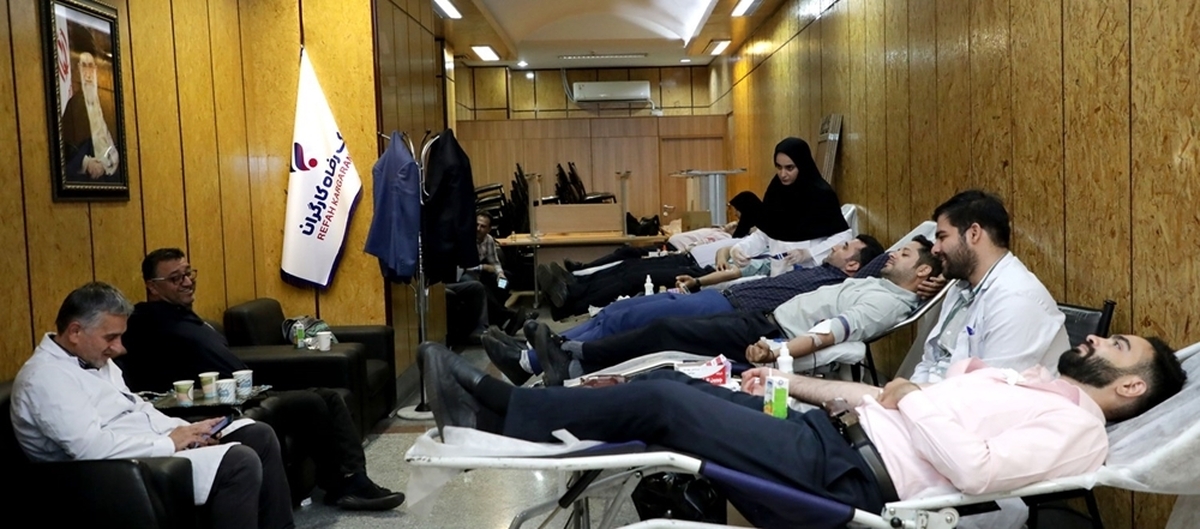 مشارکت گسترده کارکنان بانک رفاه کارگران در امر نوعدوستانه اهدای خون