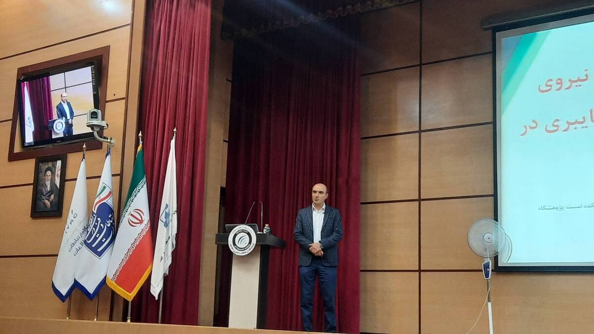 افزایش ۲۶ درصدی شکاف نیروی کار حوزه امنیت سایبری در سال ۲۰۲۲