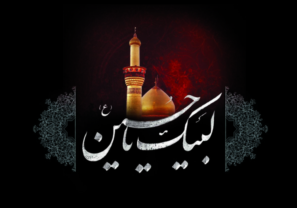 دهه اول ماه محرم هیئت کجا برویم؟