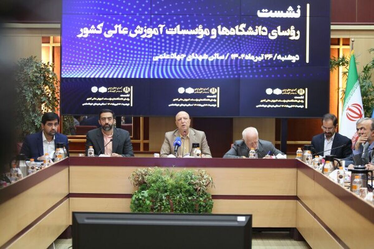 زلفیگل: در جلسات هیئت رئیسه دانشگاهها حتماً چند صفحه از اسناد بالادستی نظام علم و فناوری قرائت شود