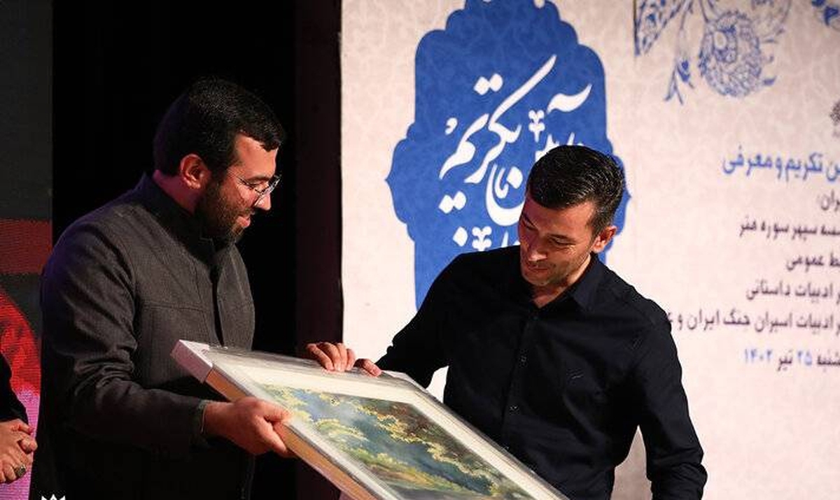 «ساسان ناطق» مدیر دفتر هنر و ادبیات اسارت شد