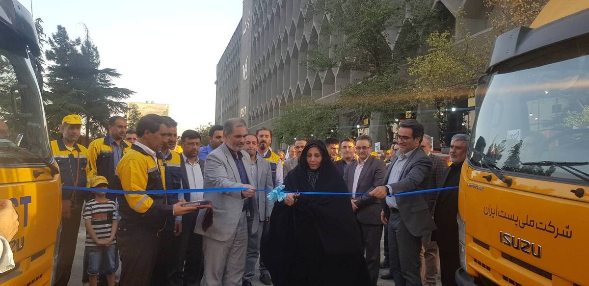 سکوی مبادله مرسولات مناطق پستی تهران به بهرهبرداری رسید