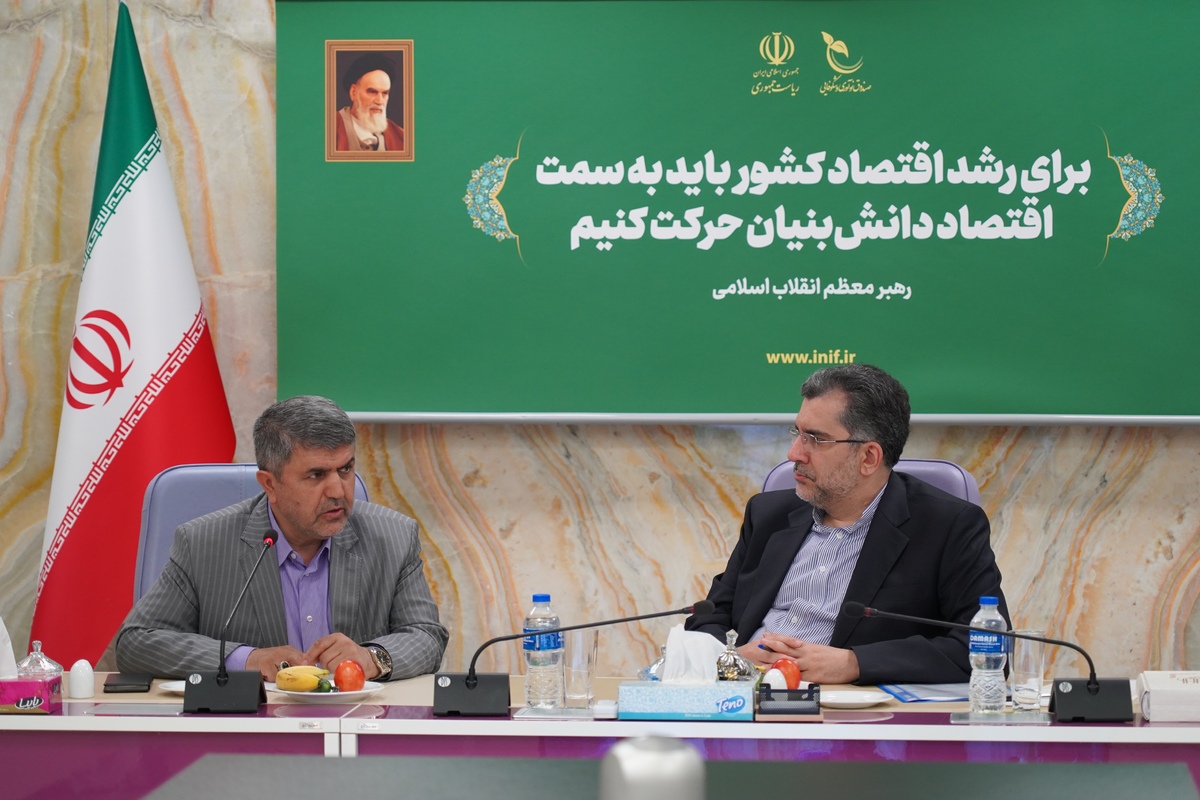 حمایت بانک صادرات ایران از دانشبنیانها کمک به چرخه صنعت کشور است