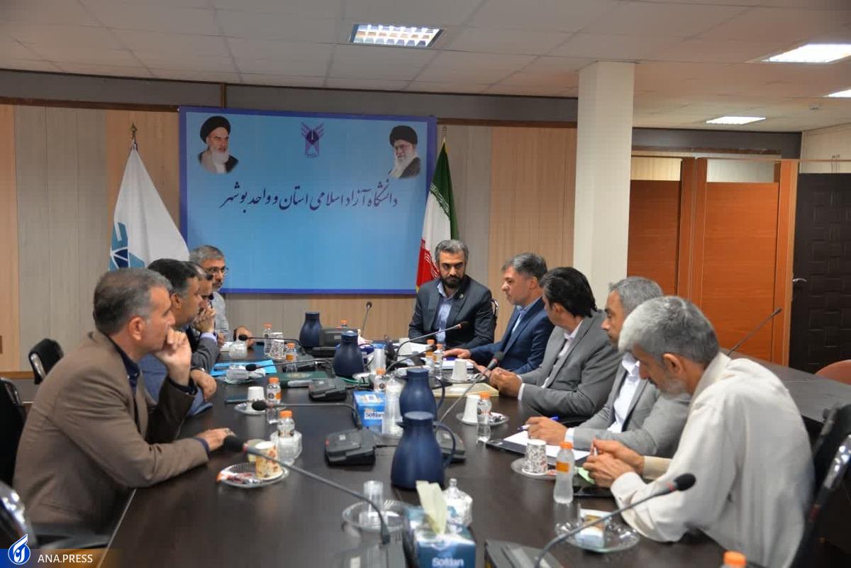 کارگروه مشترک دستگاههای نظارتی استانها در پی افزایش کارآمدی واحدهای نظارتی