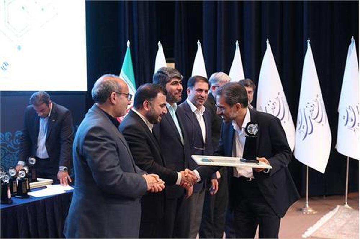 برگزیدگان جشنواره ارتباطات و فناوری اطلاعات معرفی شدند