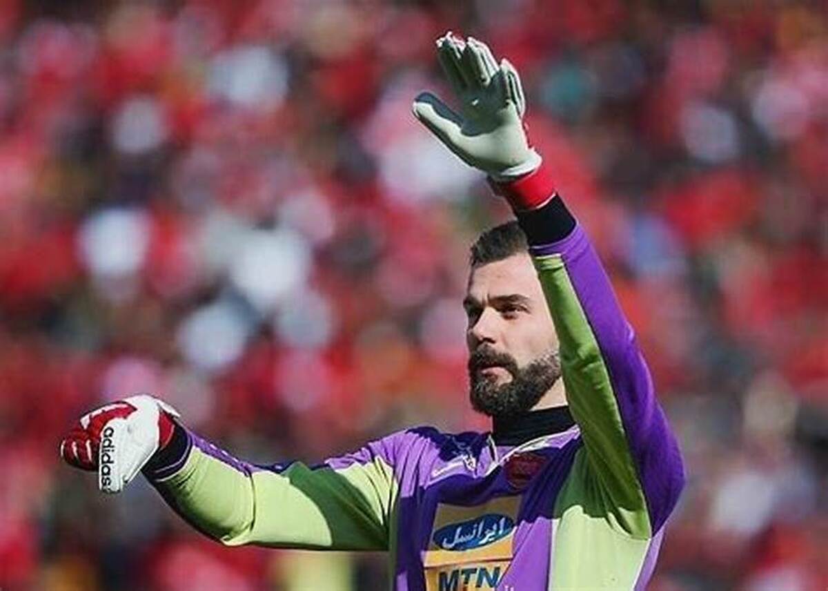 قسط سوم مطالبات دروازه بان سابق پرسپولیس پرداخت شد