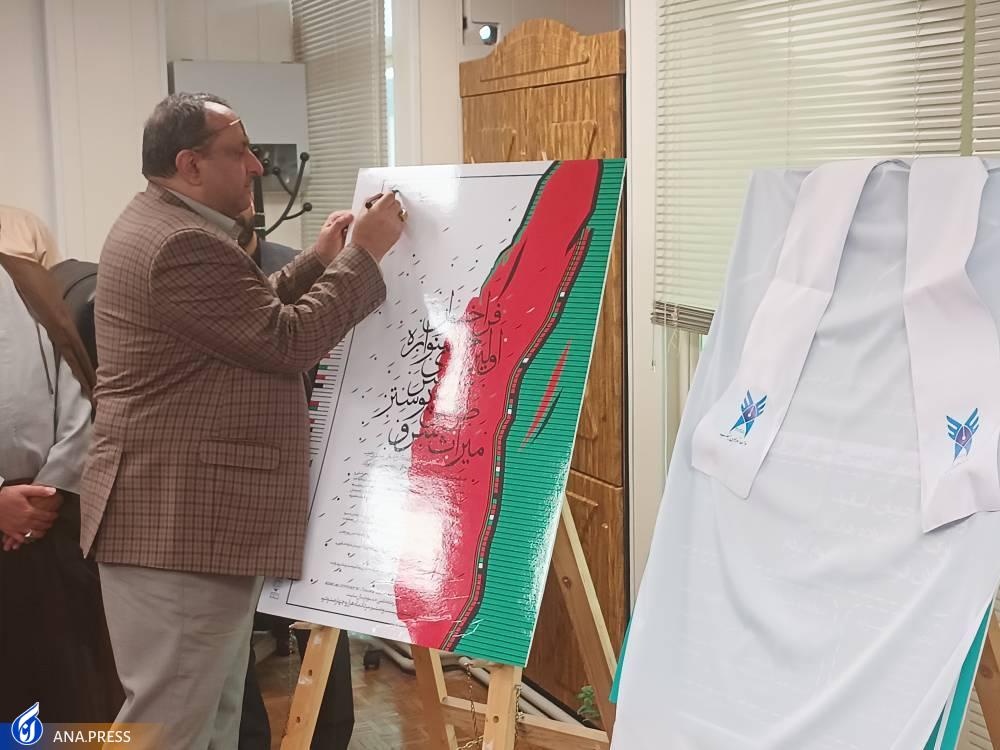 ۲۴ ایستگاه مترو میزبان جشنواره «میراث سرو» ۲۴ ایستگاه مترو میزبان جشنواره «میراث سرو»