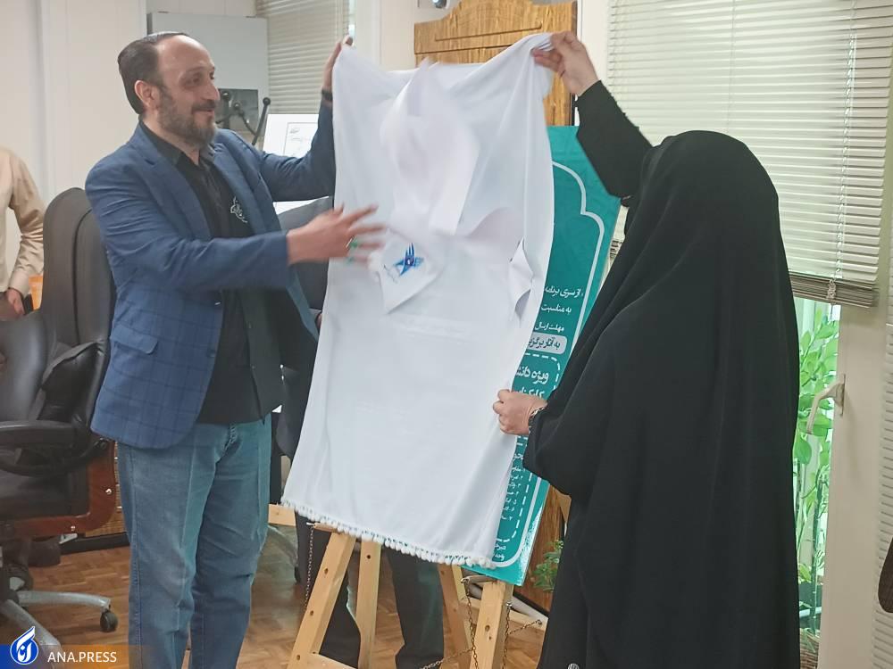 ۲۴ ایستگاه مترو میزبان جشنواره «میراث سرو» ۲۴ ایستگاه مترو میزبان جشنواره «میراث سرو»