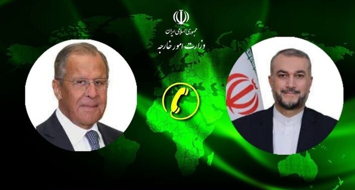 امیرعبداللهیان و لاوروف آخرین تحولات اخیر در روسیه را بررسی کردند