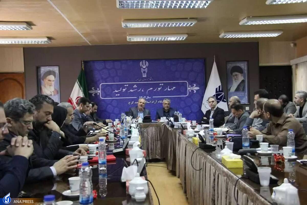 آمادگی ۲۰۰ شرکت فناور برای حضور در رویداد عصر امید «هوش مصنوعی و اینترنت اشیا»