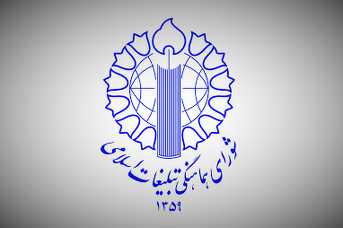 دستگاه دیپلماسی در روابط دیپلماتیک با سوئد تجدیدنظر کند