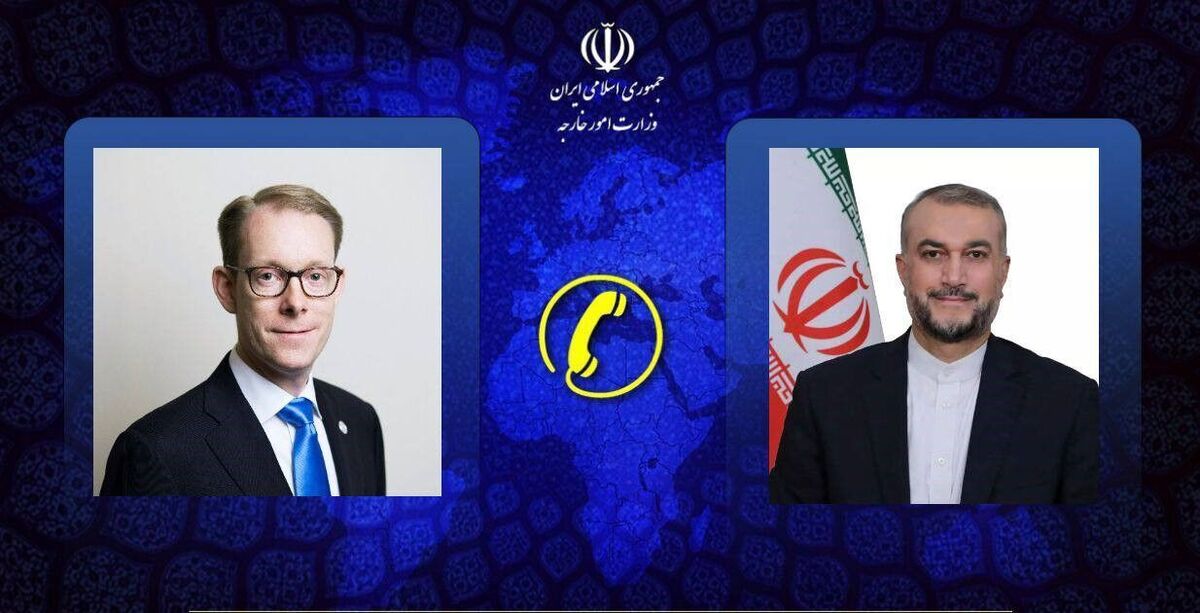 بیحرمتی به مقدسات ادیان الهی به بهانه آزادی بیان غیر قابل قبول است