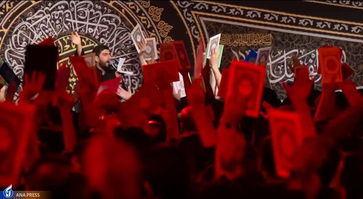 نوای «مع القرآن» در جواب اهانت‌کنندگان به قرآن +فیلم