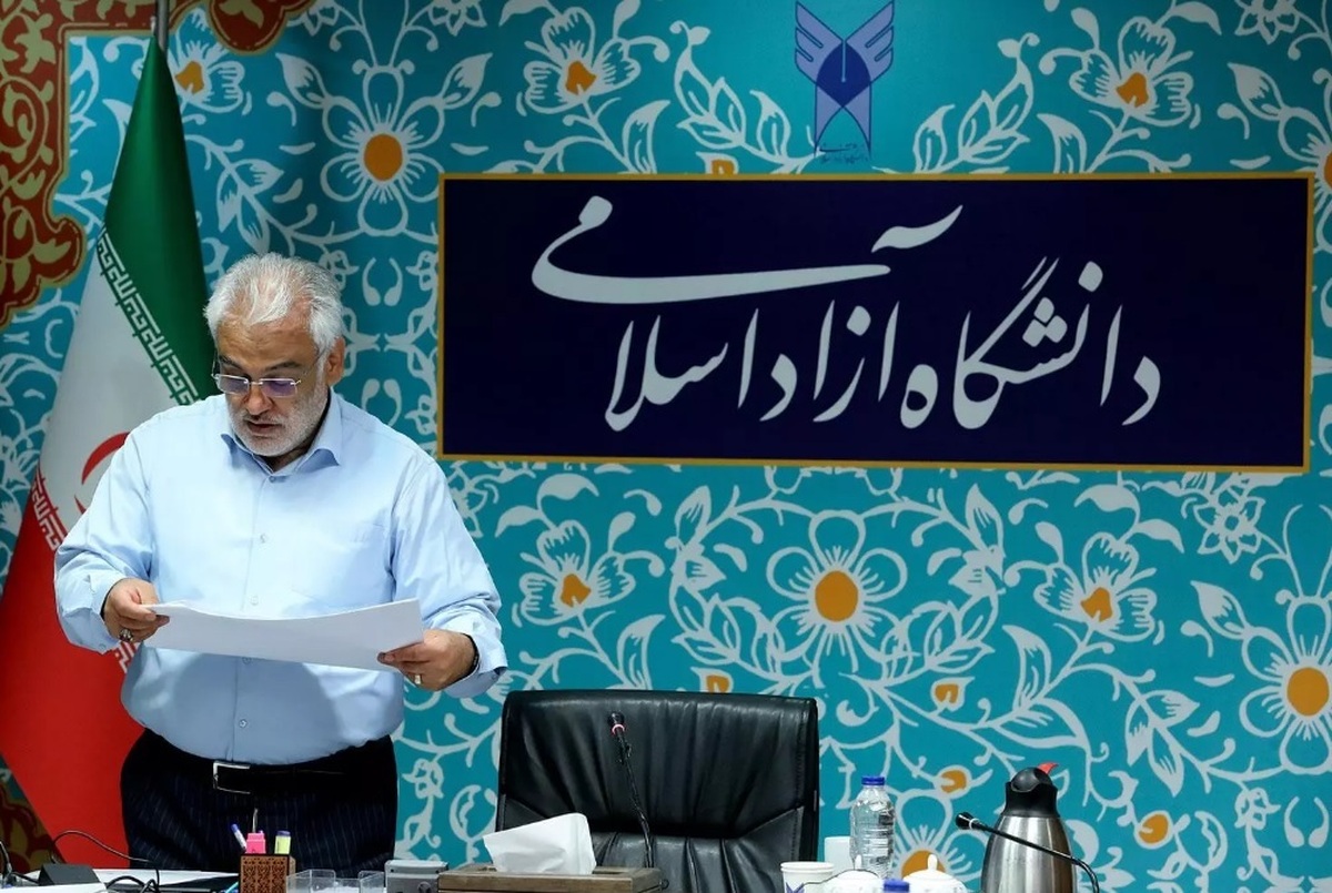 از پایان زیان‌دهی واحدهای دانشگاه آزاد اسلامی تا درآمدزایی از فعالیت‌های دانش‌بنیان