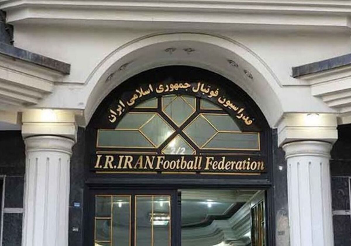 سومین کارگاه آموزشی قوانین رسانهای فوتبال برگزار میشود